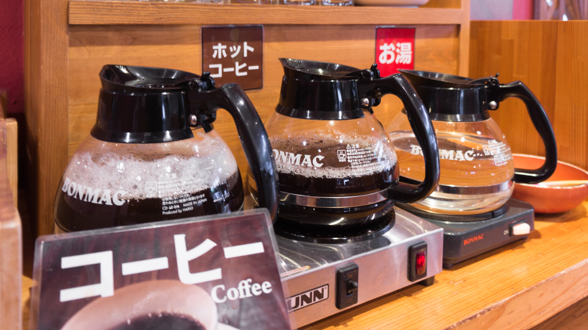 ◆朝食バイキング◆食後のコーヒーのほか紅茶・緑茶など豊富なラインナップ