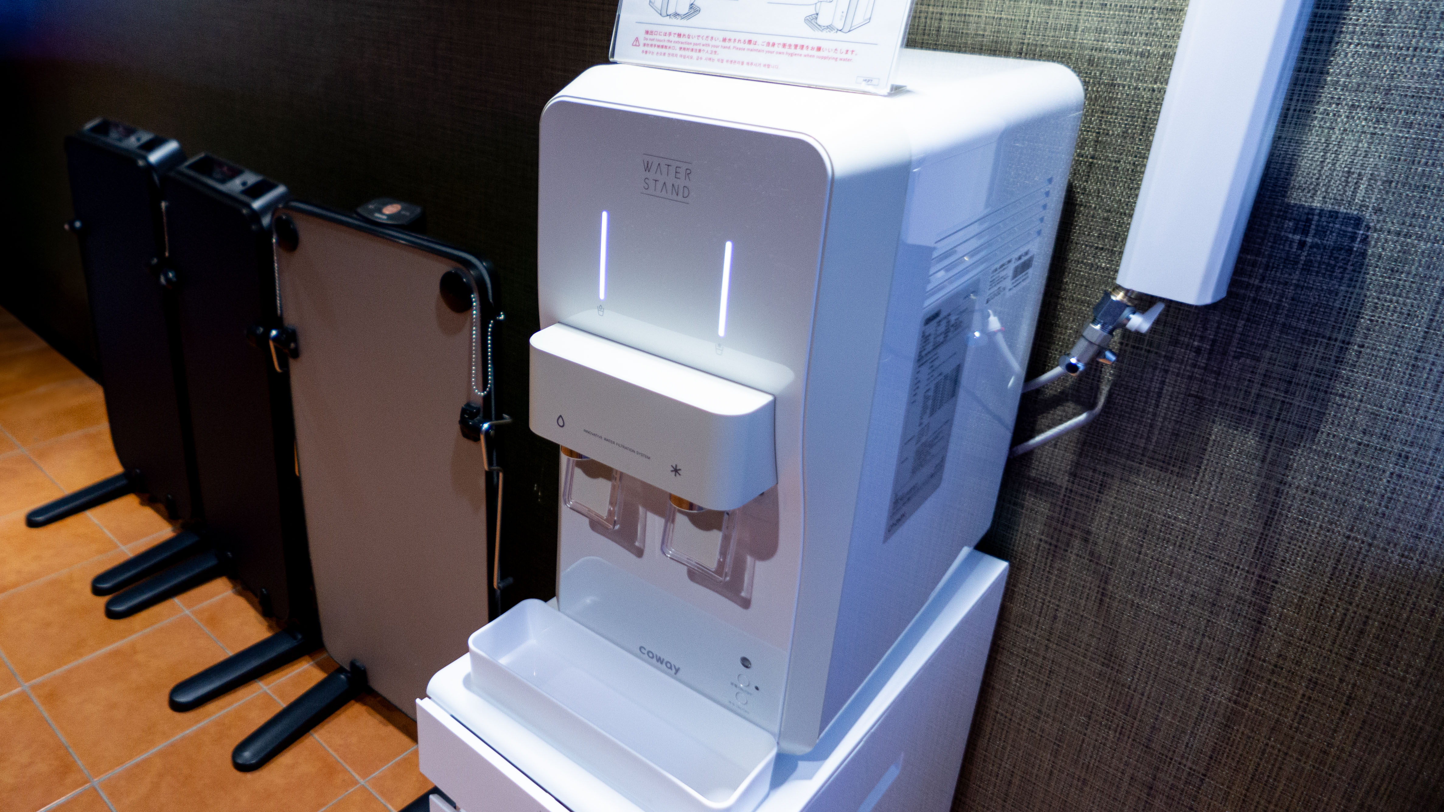 ウォーターサーバー