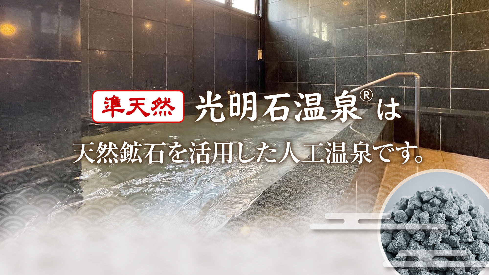 《早割１４》１４日前の予約♪得々割引プラン☆《軽朝食無料》