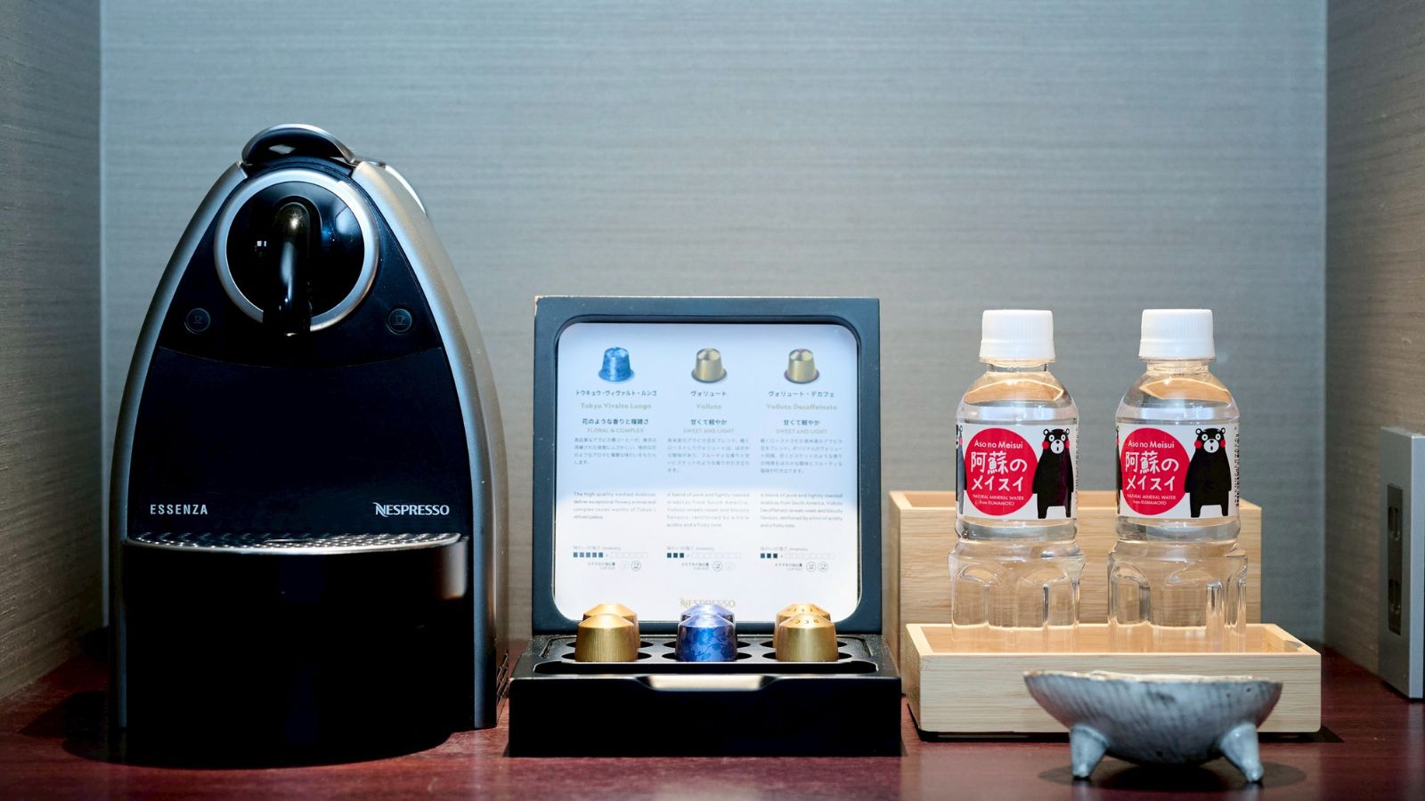 【客室内備品】