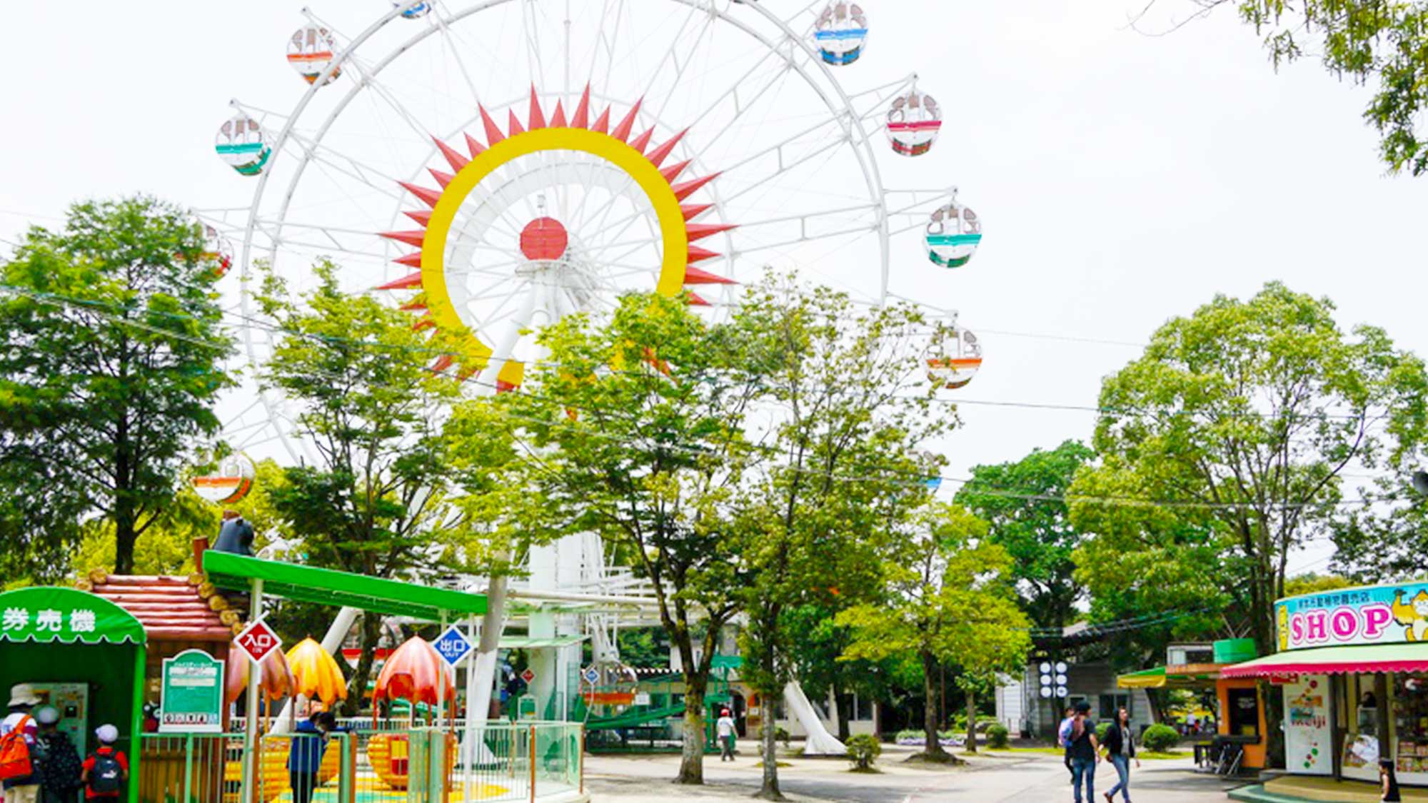 【熊本市動植物園】当宿から車で15分。「江津湖」のほとりにある、動物と植物を楽しめる施設です。