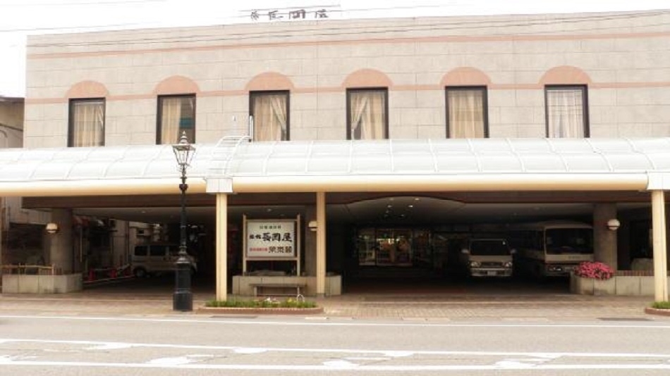 楽天トラベル 豊栄駅 周辺のホテル 旅館