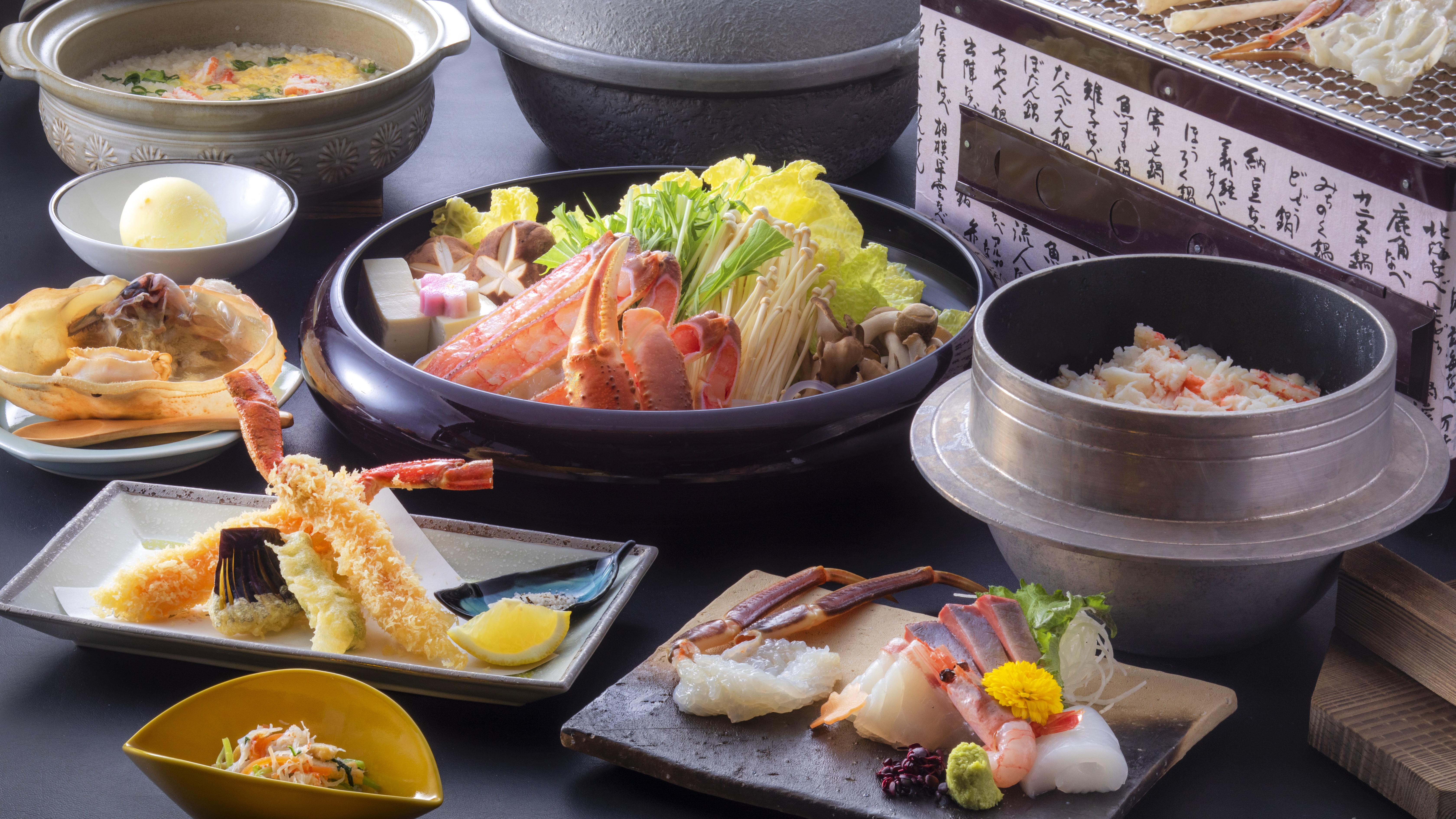 【冬のお料理】活松葉ガニと北洋産ズワイガニのMIXプラン（一例）