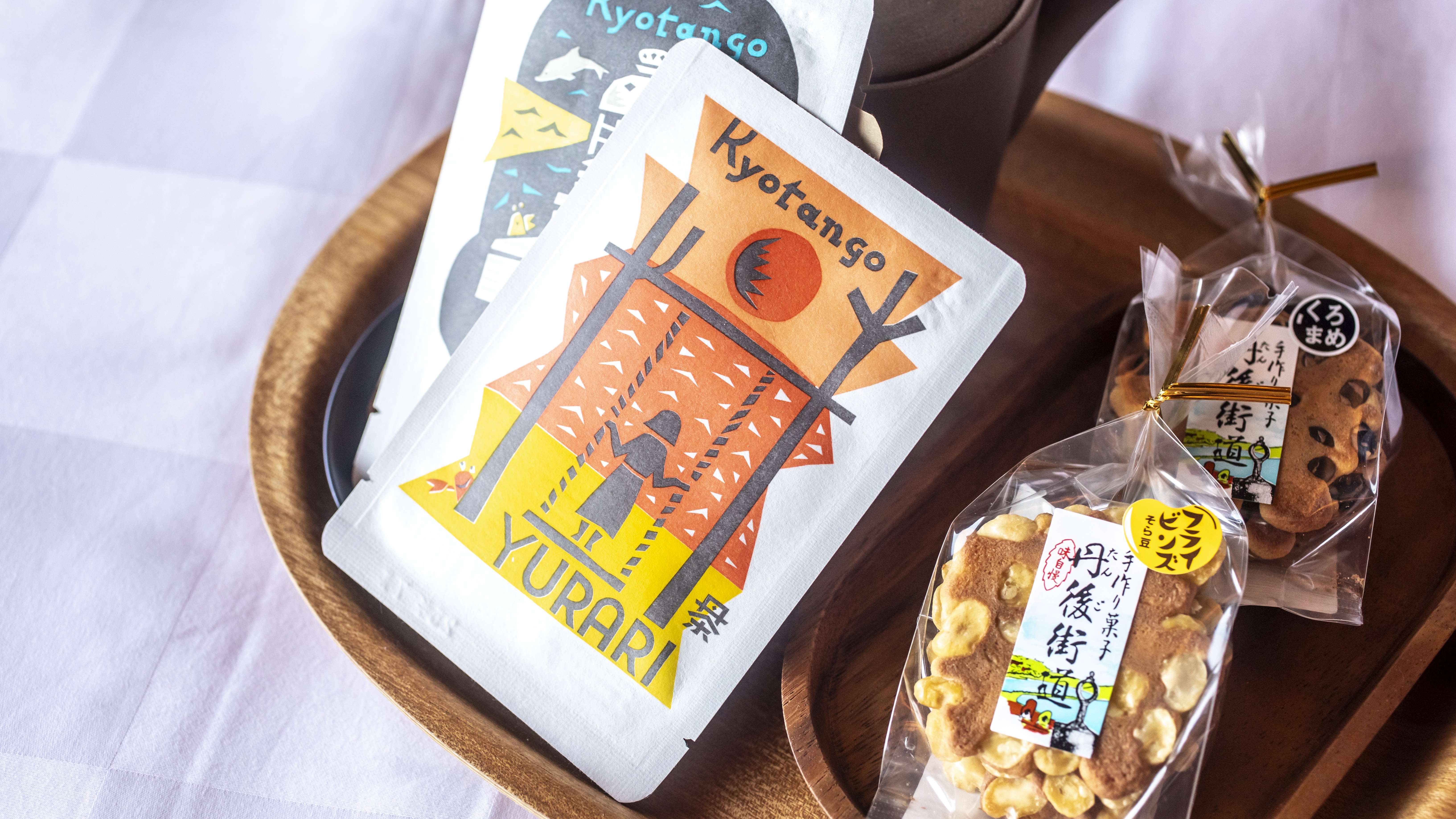 【24年秋OPEN！「別湯」】京丹後のコーヒーと茶菓子