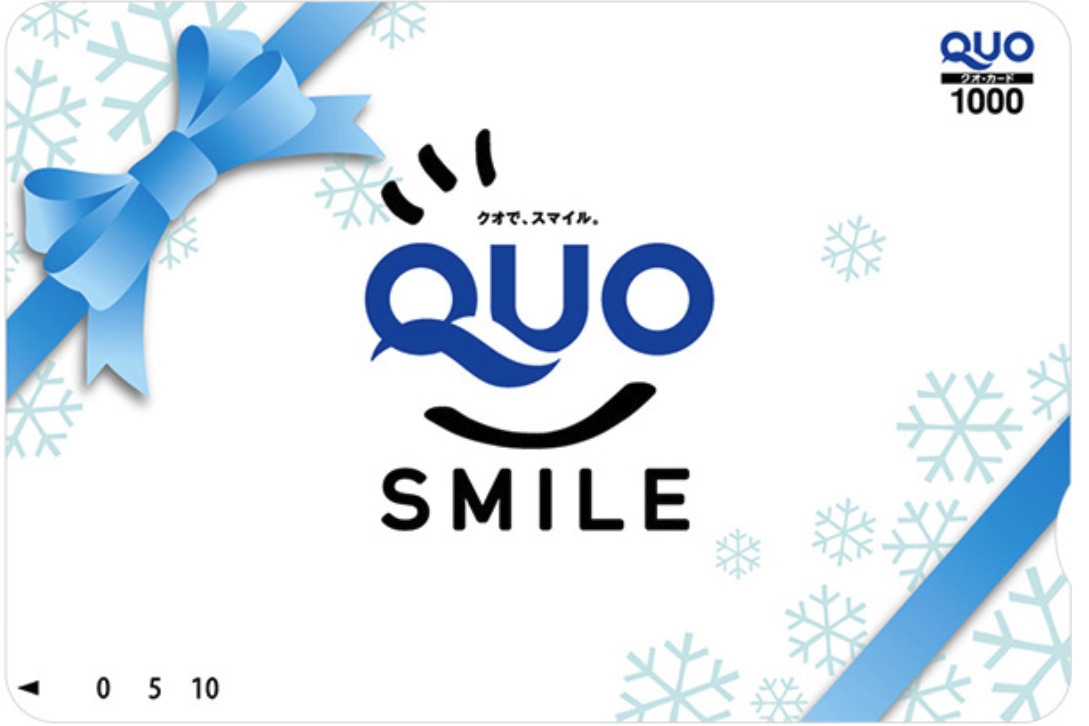 【QUOカード1000円分プレゼント】【出張応援】【チェックインは17時から】素泊りスマートプラン