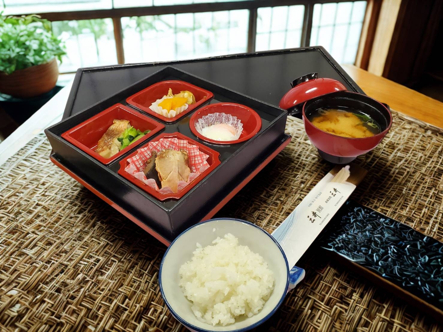 【気軽に名湯！コスパ旅】ゆる湯とおこもり弁当プラン