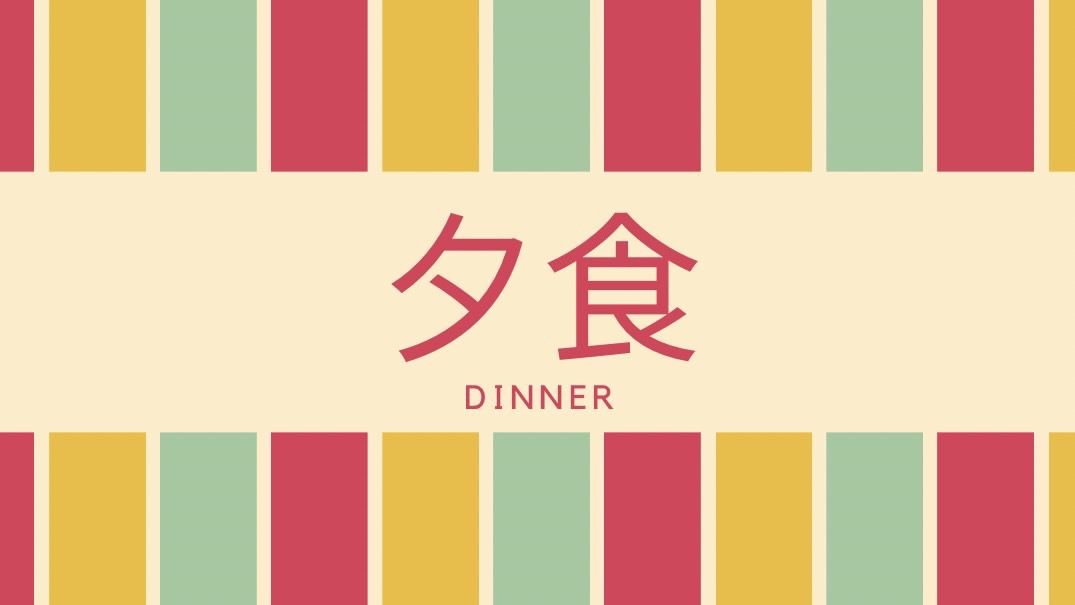 【出張応援・コスパ重視】リーズナブル朝夕弁当プラン