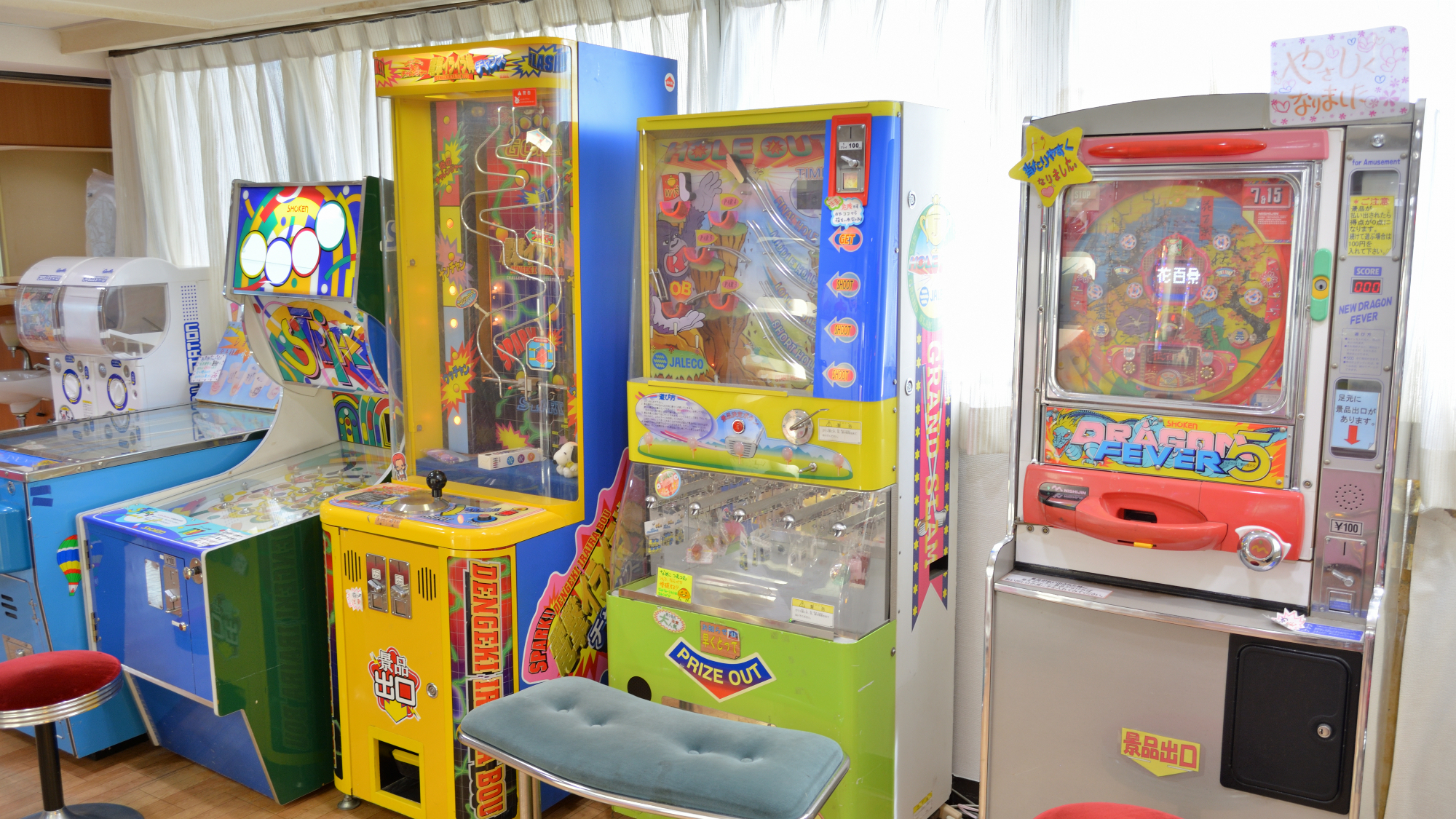 ★レトロなゲームコーナー