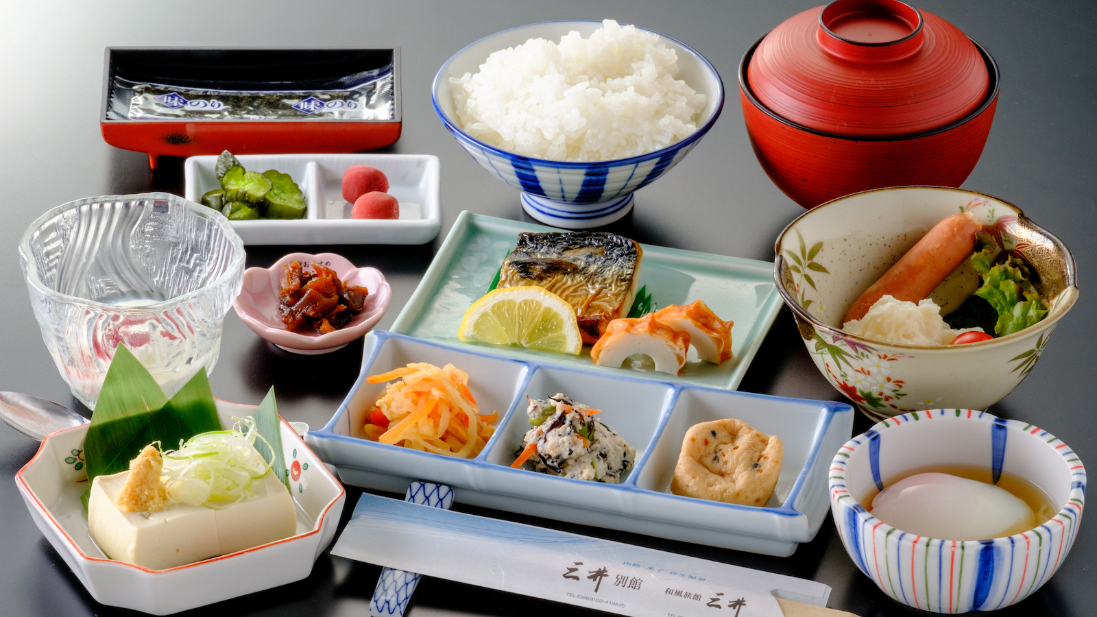 ★【ご朝食】身体に優しい朝食（季節により異なります）★