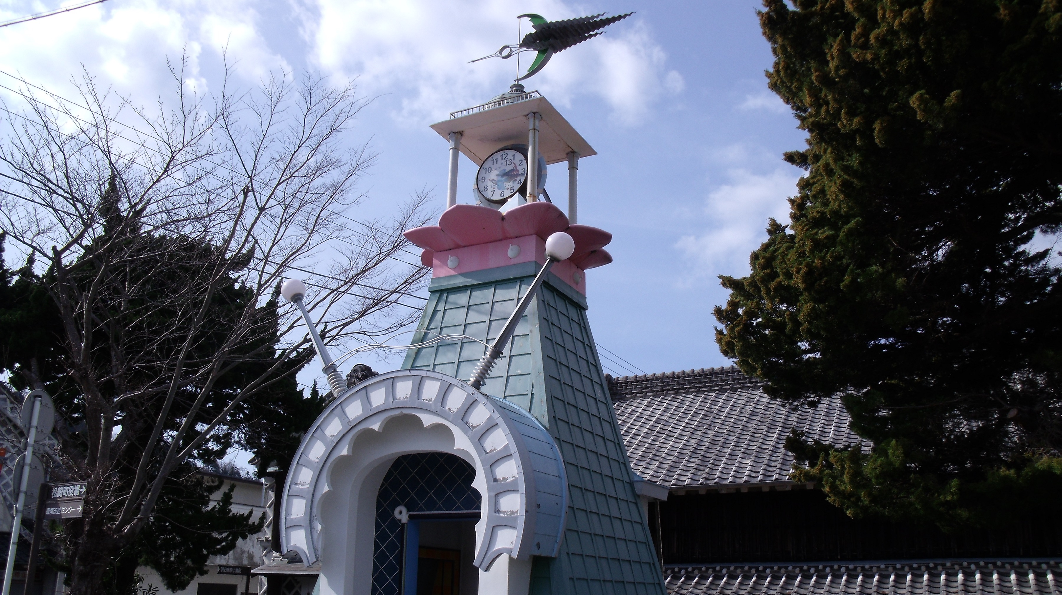 松崎町　ときわ大橋　時計台