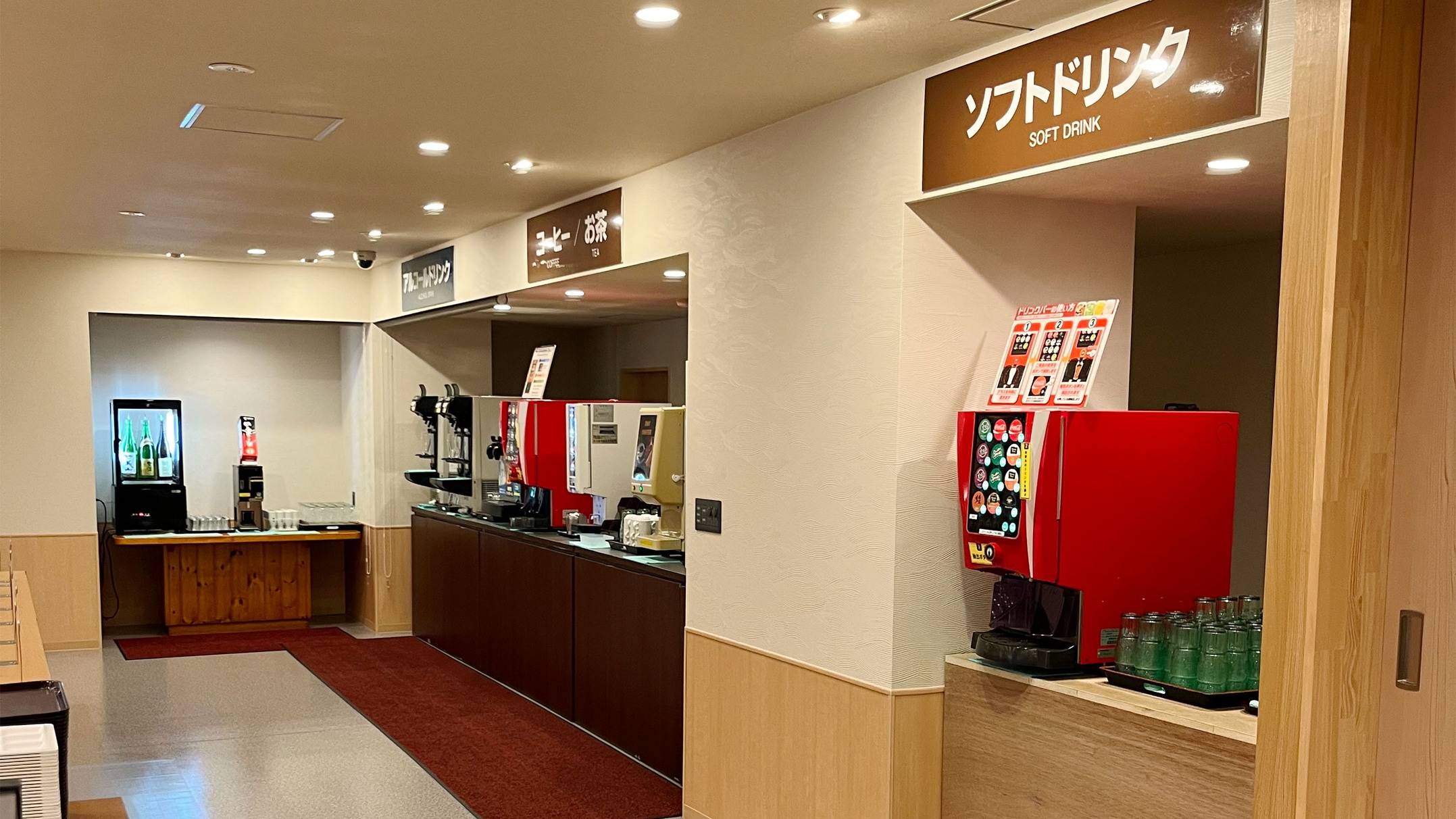 【みんな大好き】6種の串揚げフェア