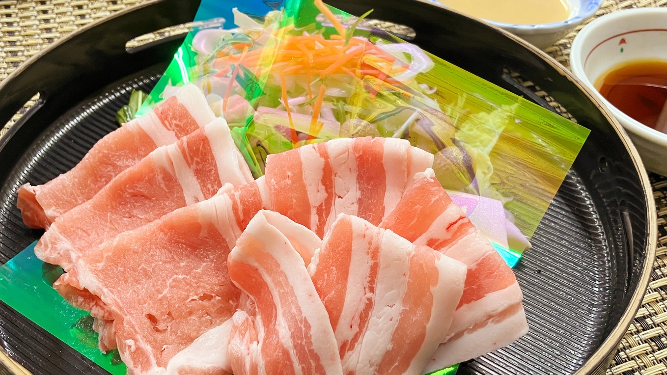 【麓山高原豚のしゃぶしゃぶ付】自分へのご褒美に...1泊2食飲み放題付きバイキングプラン