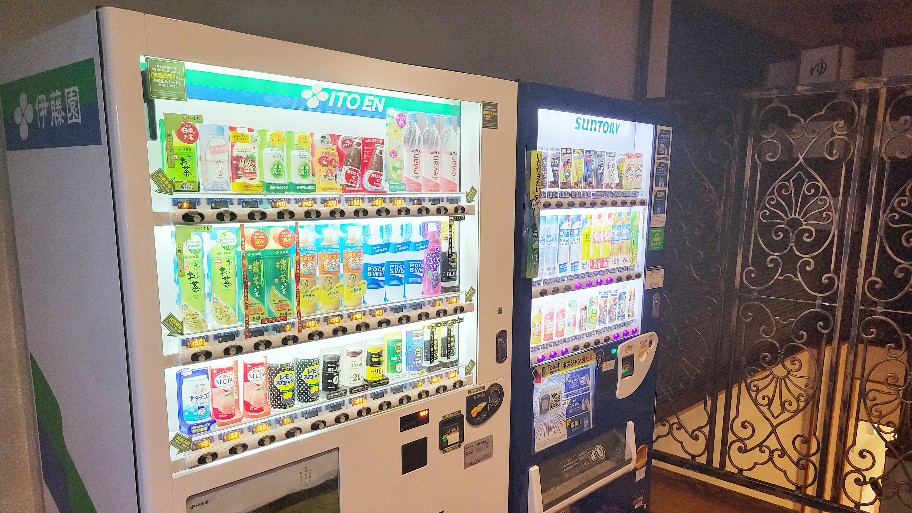 自動販売機
