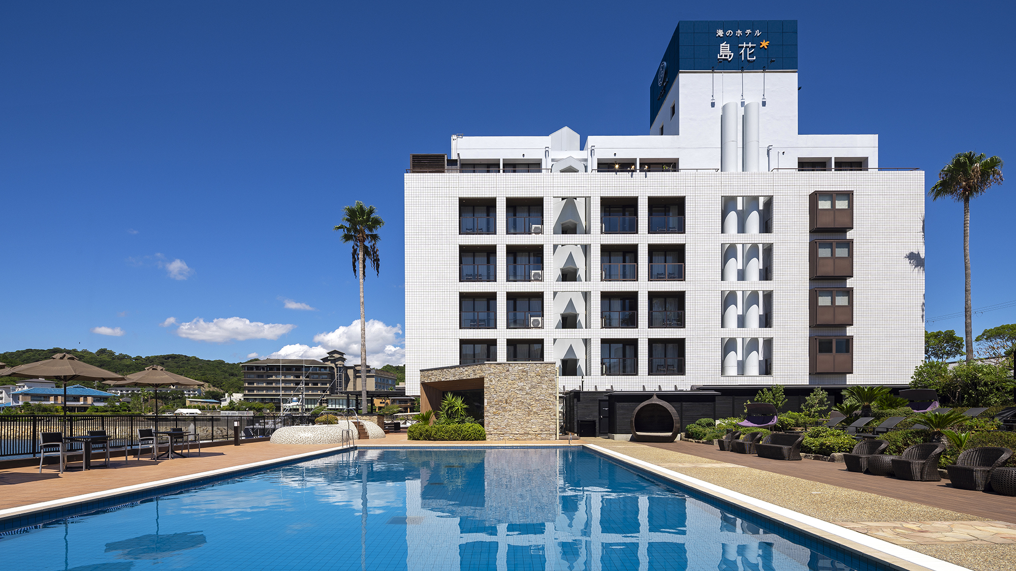 「海のホテル 島花」