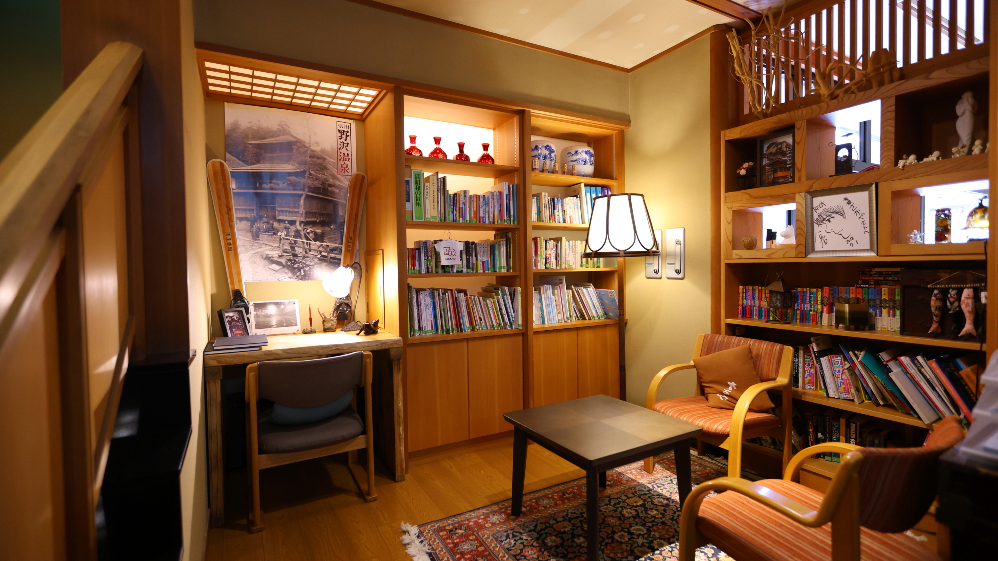 【ロビー】読書コーナー