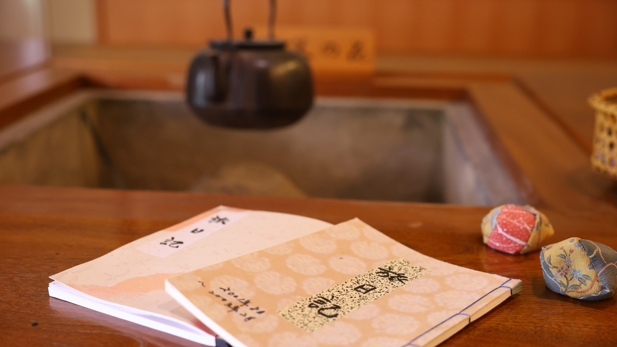 旅の思い出を。。。