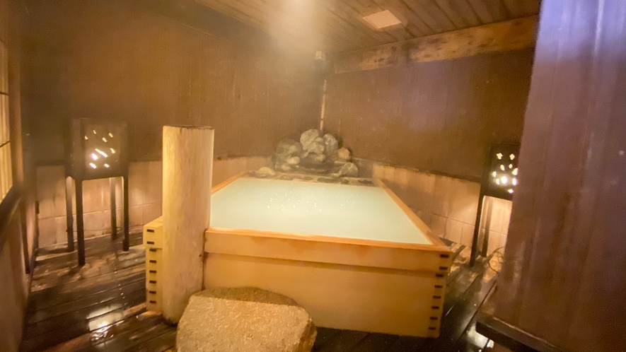 ●【大浴場】古の湯:内湯