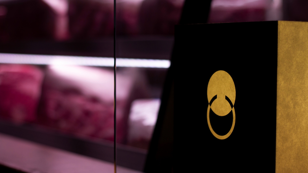 「定山渓精肉店」
