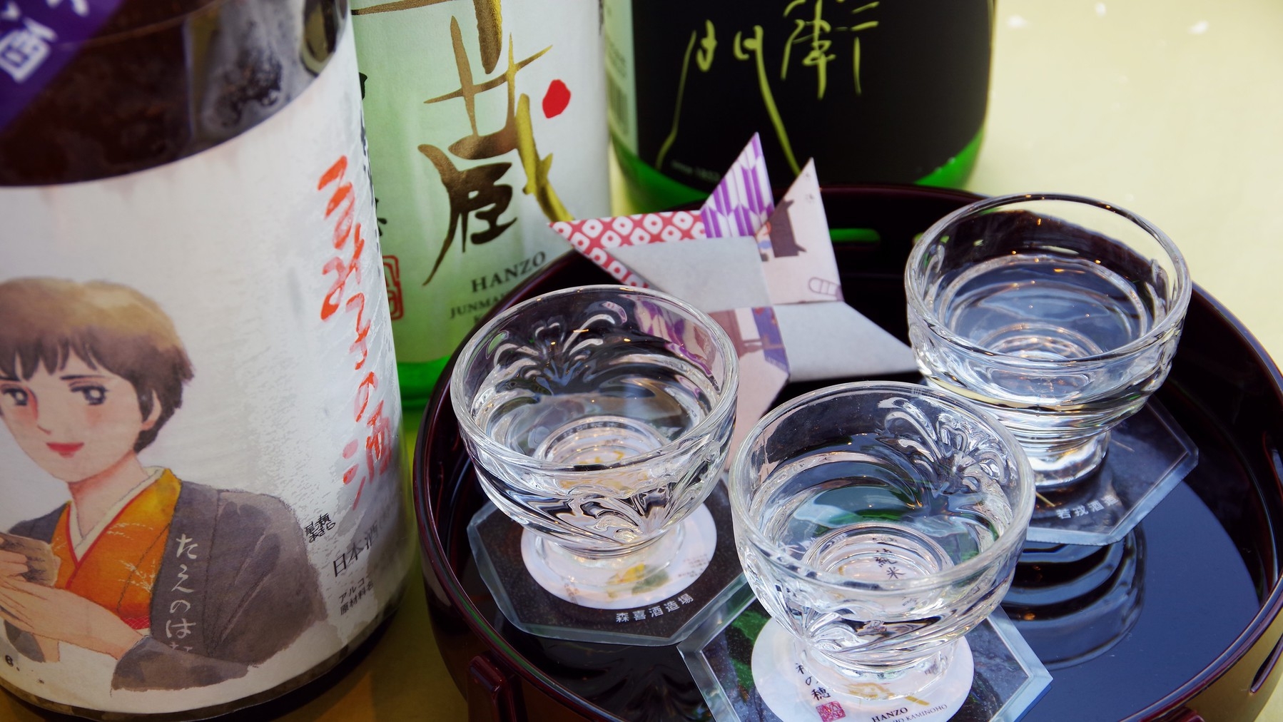 【伊賀の匠会席プラン】ブランド和牛3種食べ比べ×旬魚姿造り×地酒飲み比べ付。特別な夜を彩る最上級会席