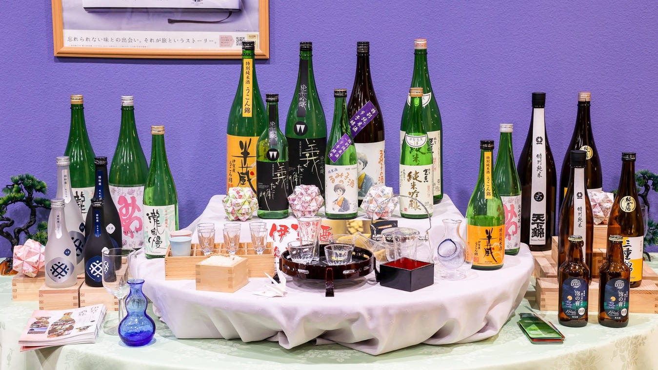 【伊賀の匠会席プラン】ブランド和牛3種食べ比べ×旬魚姿造り×地酒飲み比べ付。特別な夜を彩る最上級会席