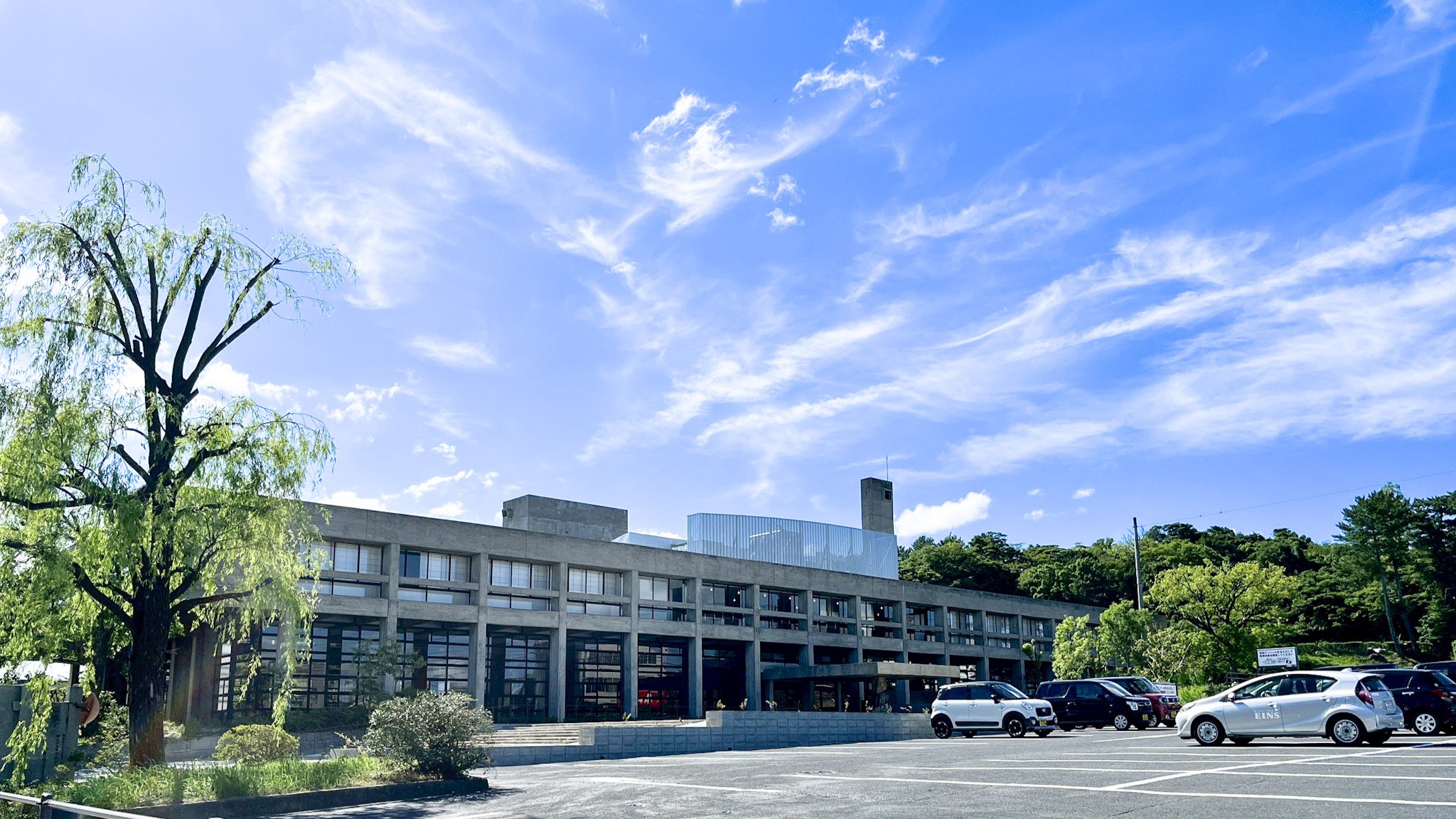 旧上野市庁舎SAKAKURABASE