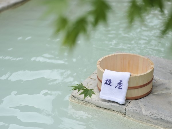【温泉SALE】＜朝・夕食付＞のんびり温泉を楽しむお得なシンプルプラン