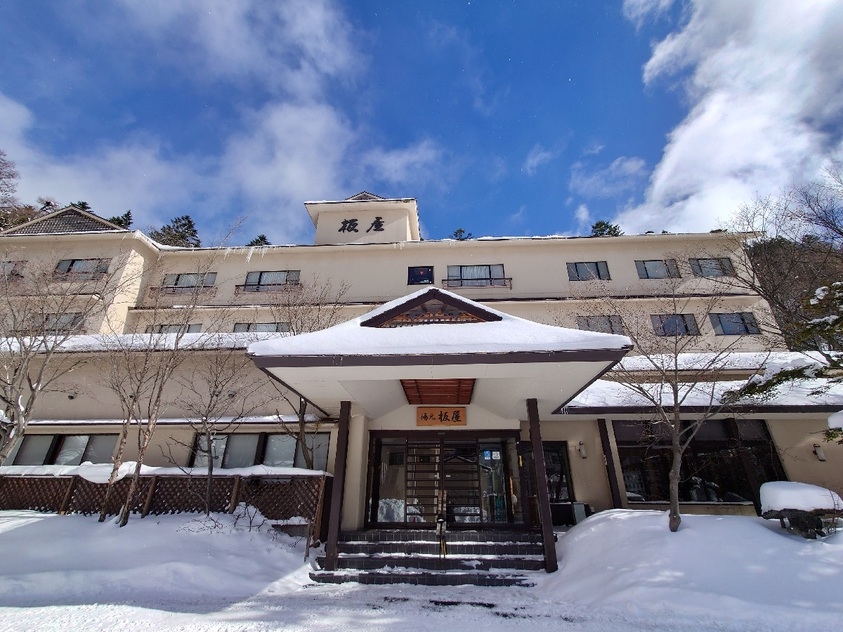 【年末年始限定】年末年始特別プラン（夕・朝食付き）