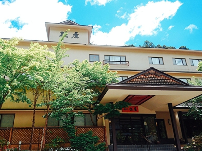 【避暑地で夏を堪能｜おにぎり弁当付】アクティブティも癒しも両立！自慢の温泉でリフレッシュ≪1泊3食≫