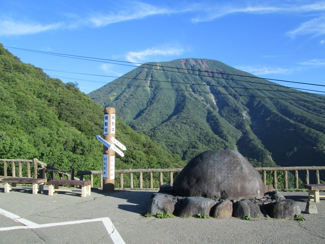 ＜ハイキング・釣りにピッタリ＞お昼を気にせず外出できる♪おにぎり弁当付きプラン