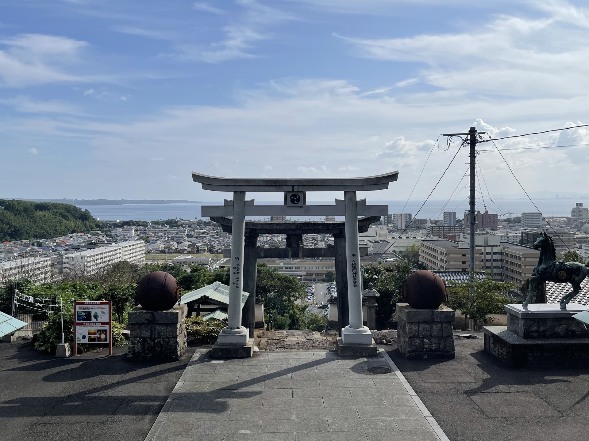 八幡竈門神社から見る別府湾（当館より徒歩でもいけます）