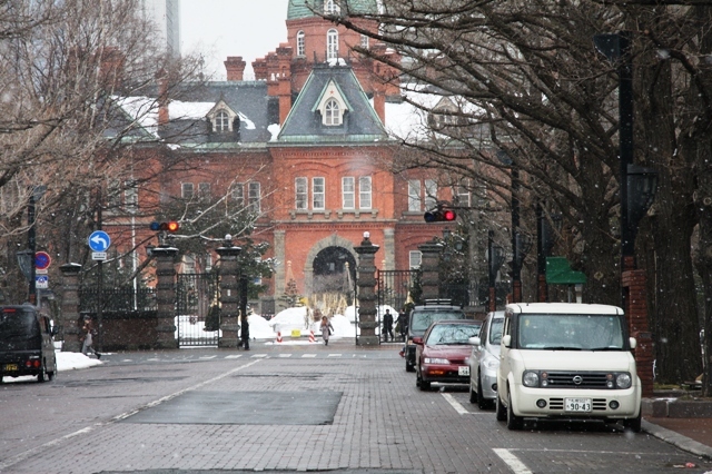 ホテルルートイン札幌中央 - 写真 88