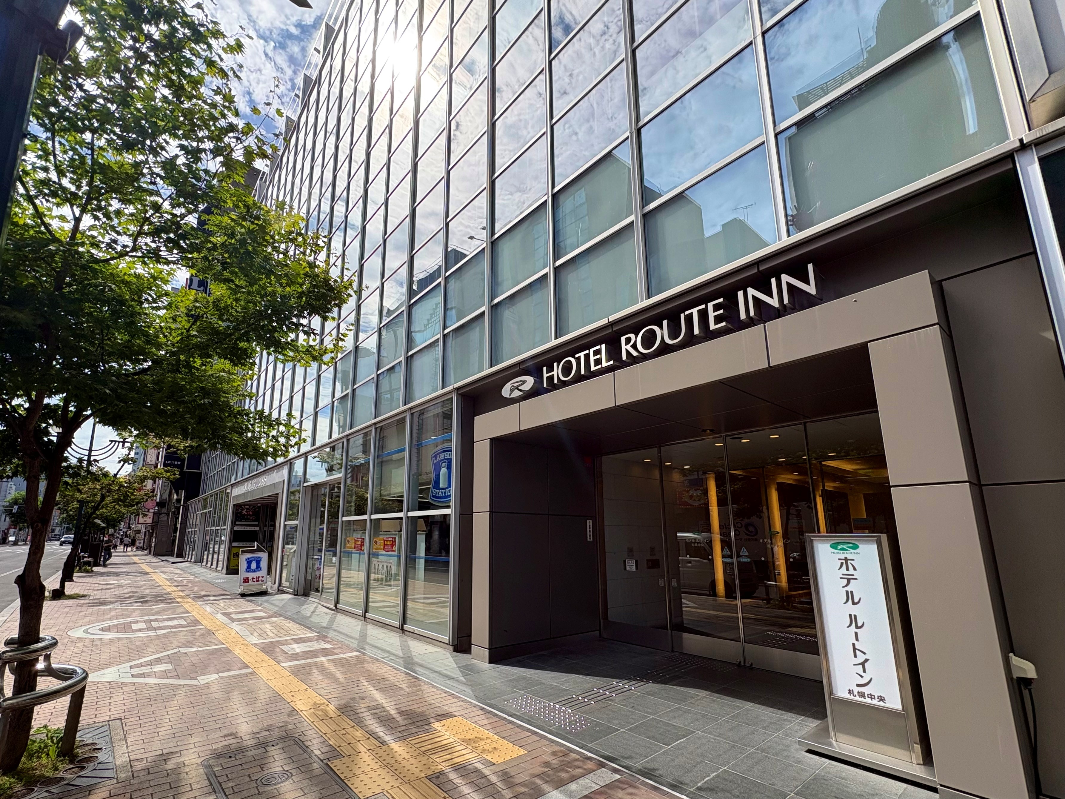 ホテルルートイン札幌中央 - 写真 78