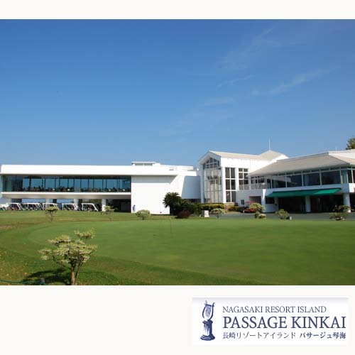 Island Golf Club