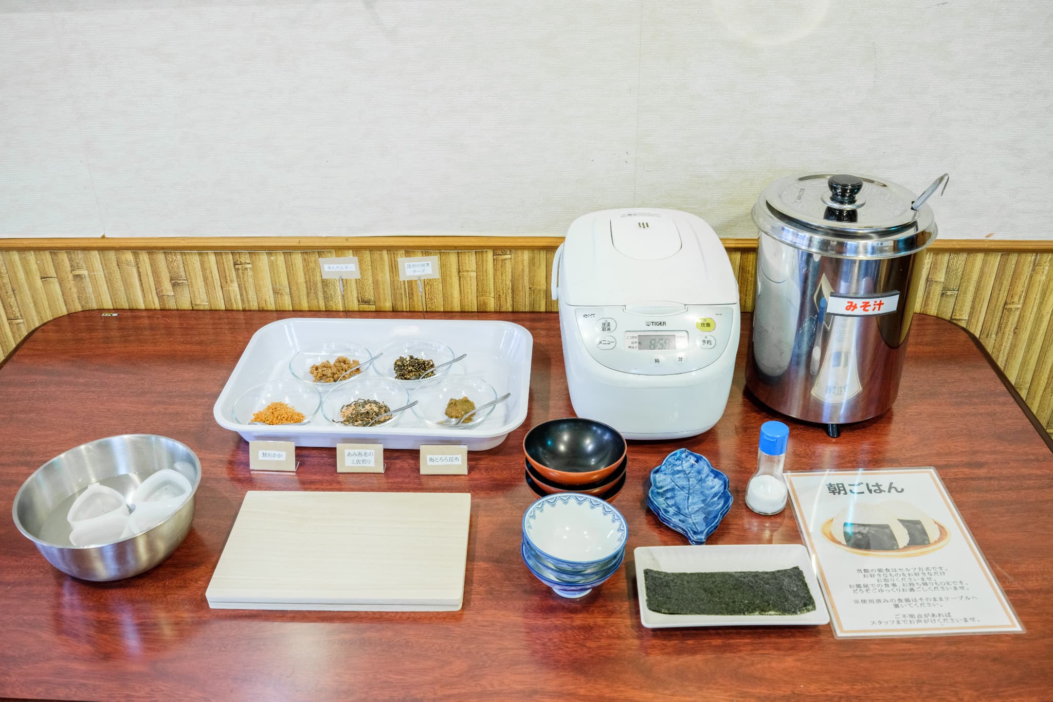 !!直前割!!【朝食付き】妙高登山口すぐ！燕温泉をベースに妙高の自然満喫プラン