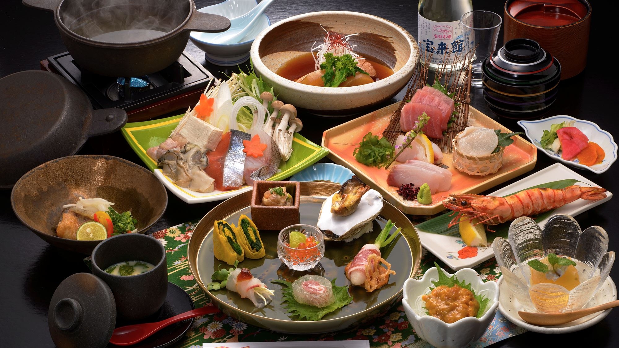 浜べの料理宿　宝来館