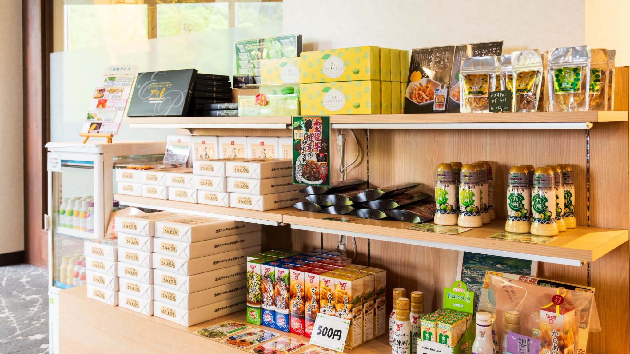 【売店】大分・別府のお土産が揃っています。