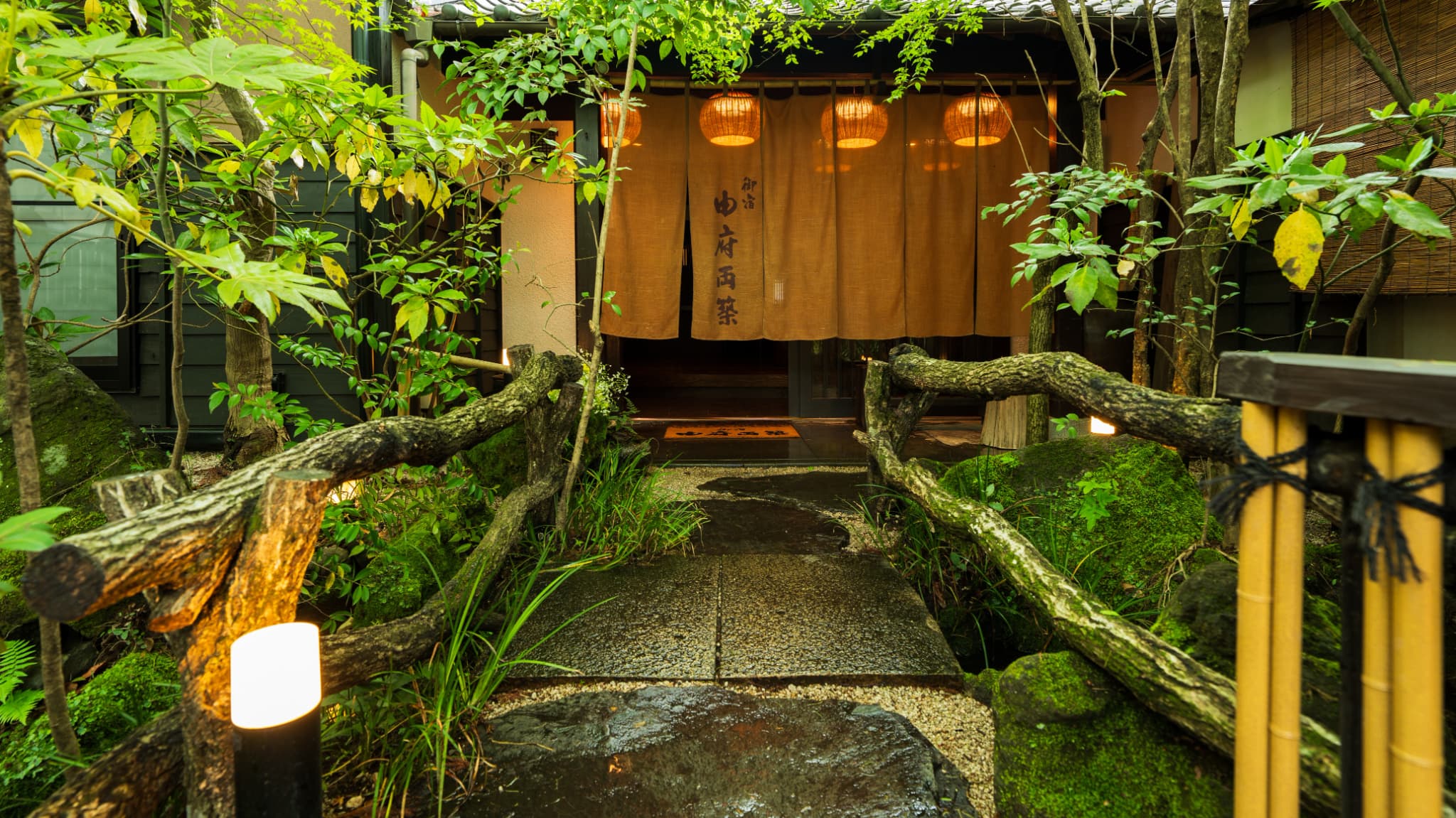 【姉妹館】湯布院温泉　由府両築　