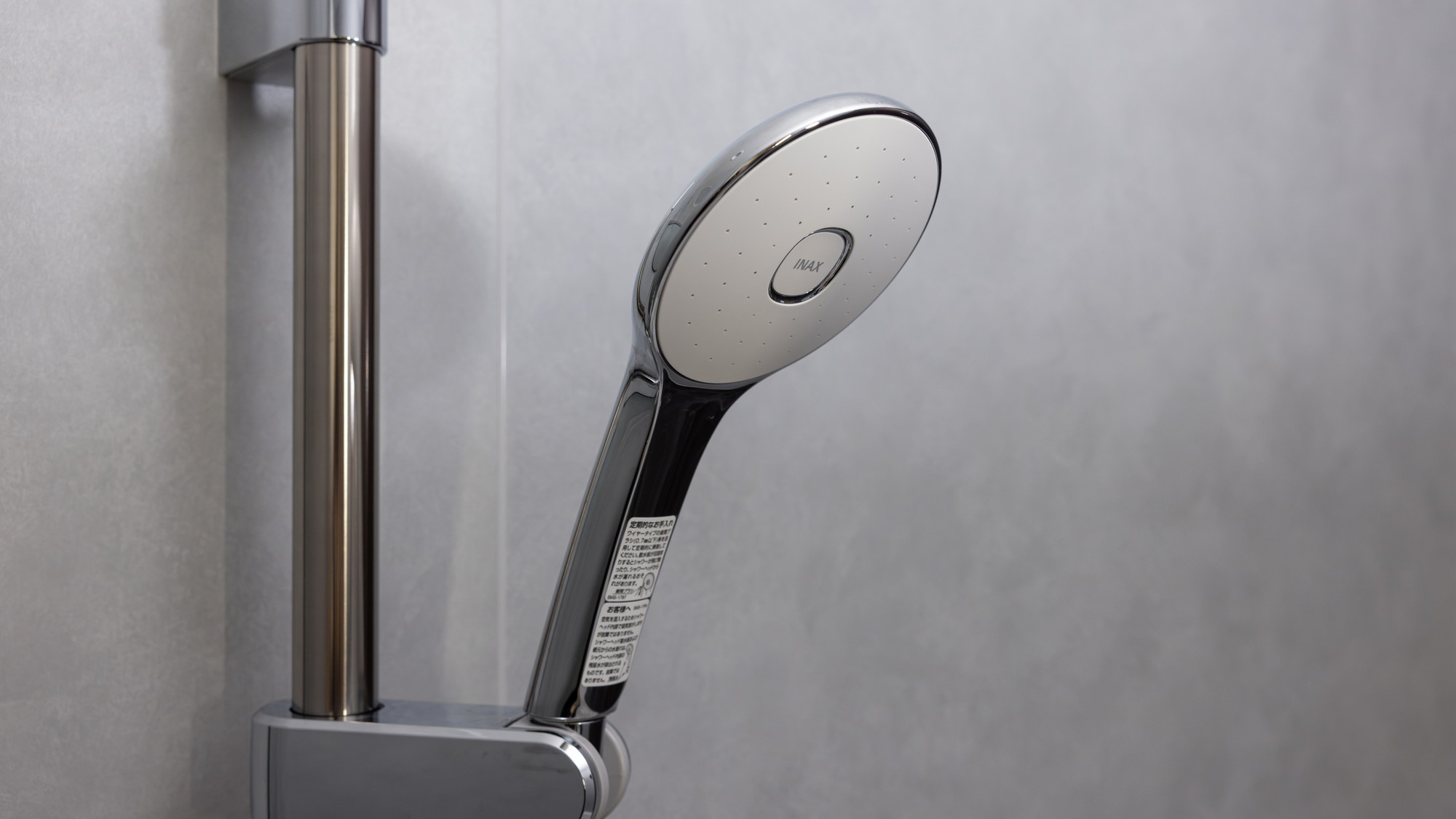 レジデンスツインルーム