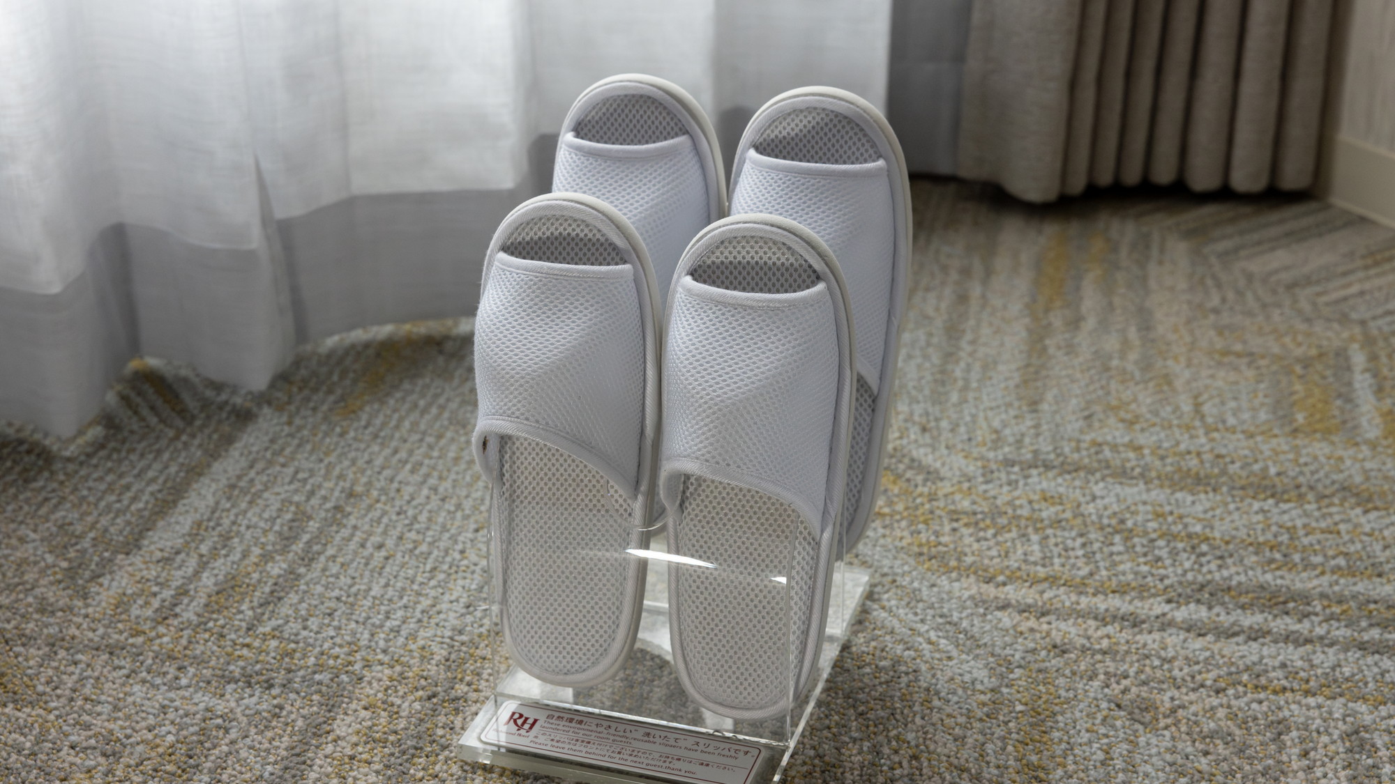 洗いたてのスリッパ