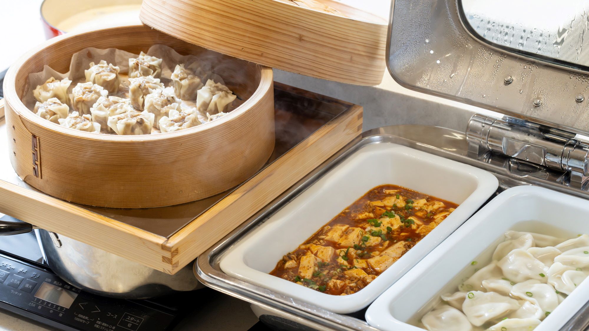 【アネックス】中華もあります