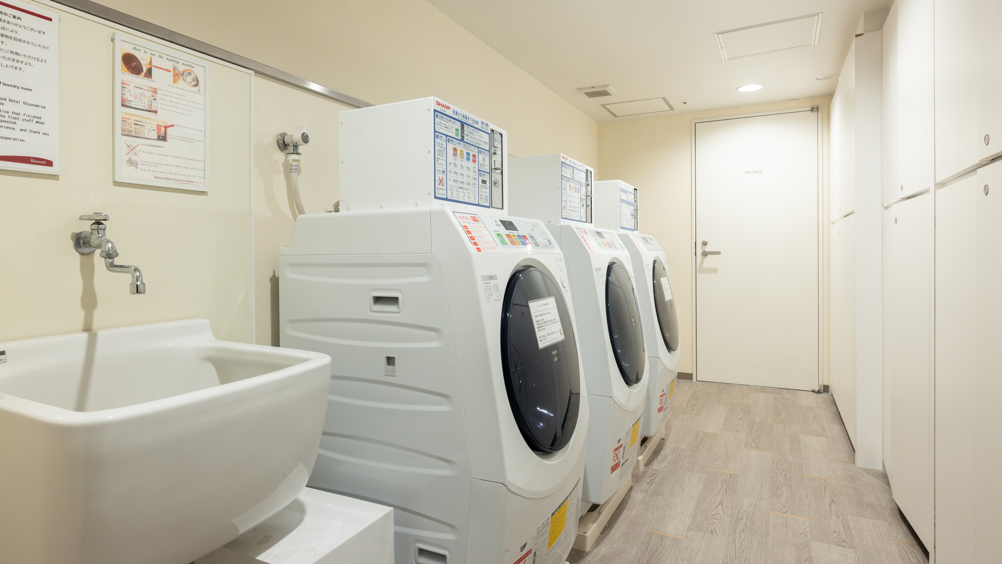 コインランドリー　100円硬貨でのご利用となっております