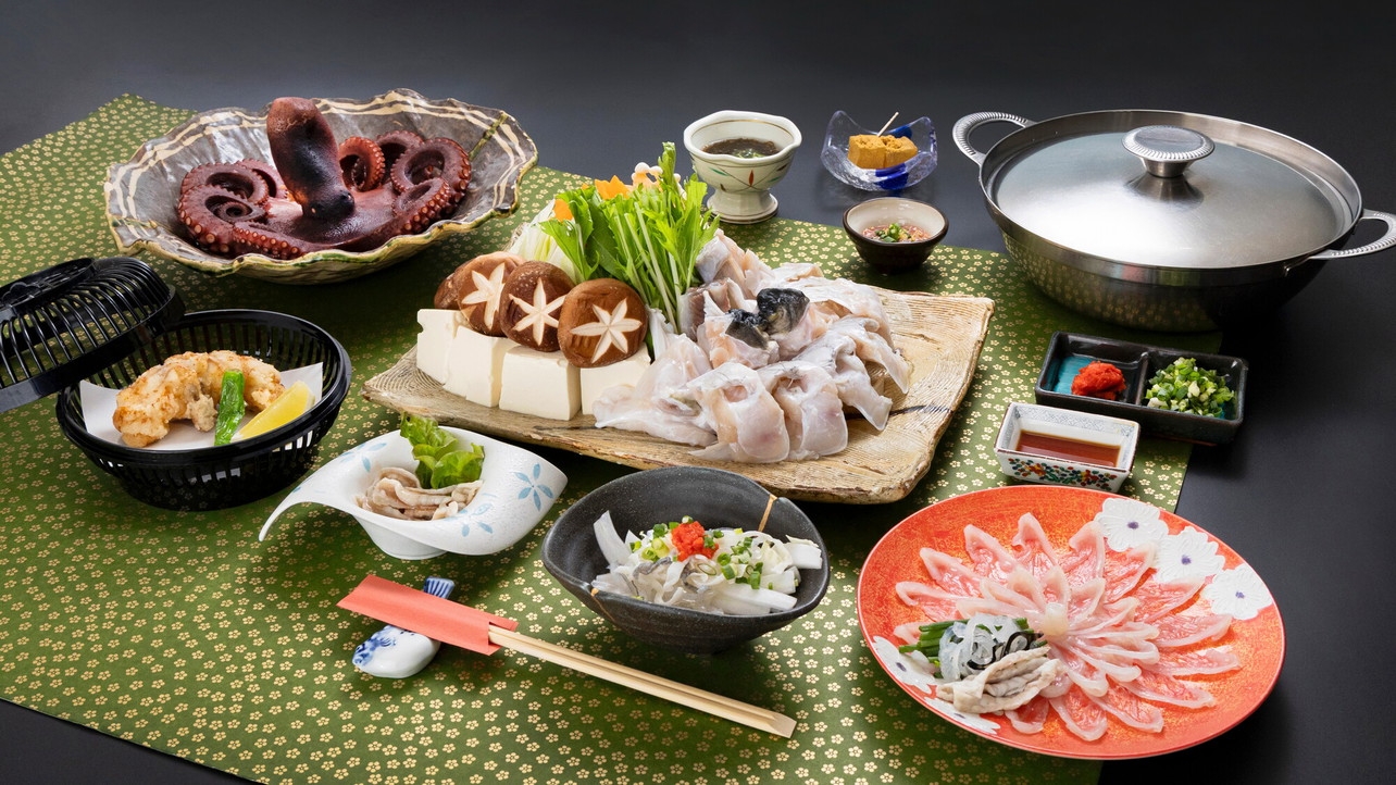 【たこ・ふぐ】《日間賀島名物》『とらふぐ＆タコを楽しむ１０品』☆縁起物コラボ味覚を味わう！