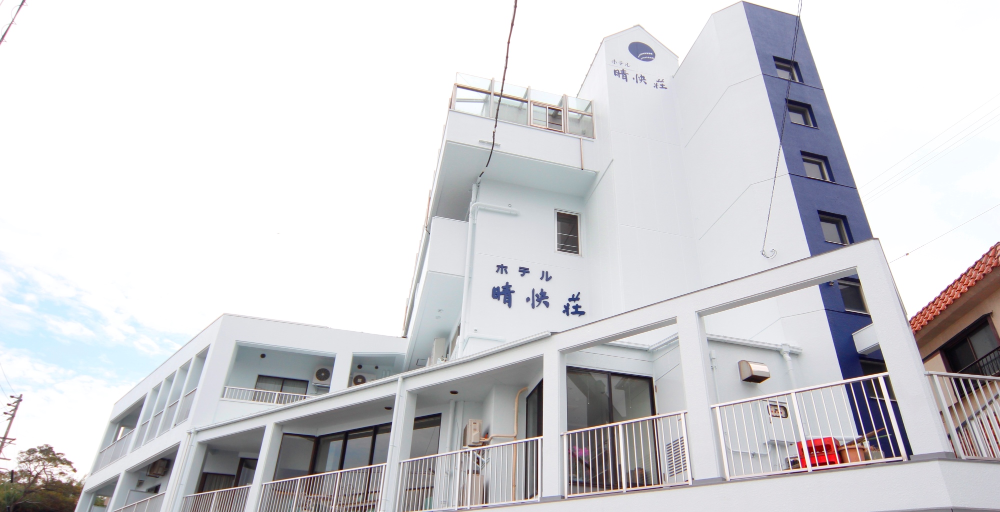 日間賀島 オーシャンビューホテル晴快荘 写真 動画 楽天トラベル 日間賀島 オーシャンビューホテル晴快荘 写真 動画 楽天トラベル