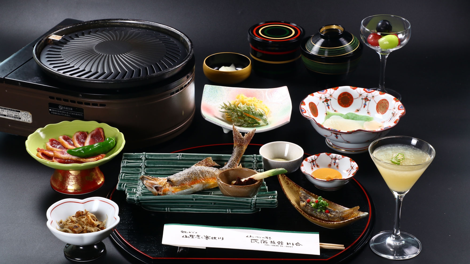 四季折々の山の幸を楽しむ♪山の幸会席◇スタンダード◇1泊2食付【松】