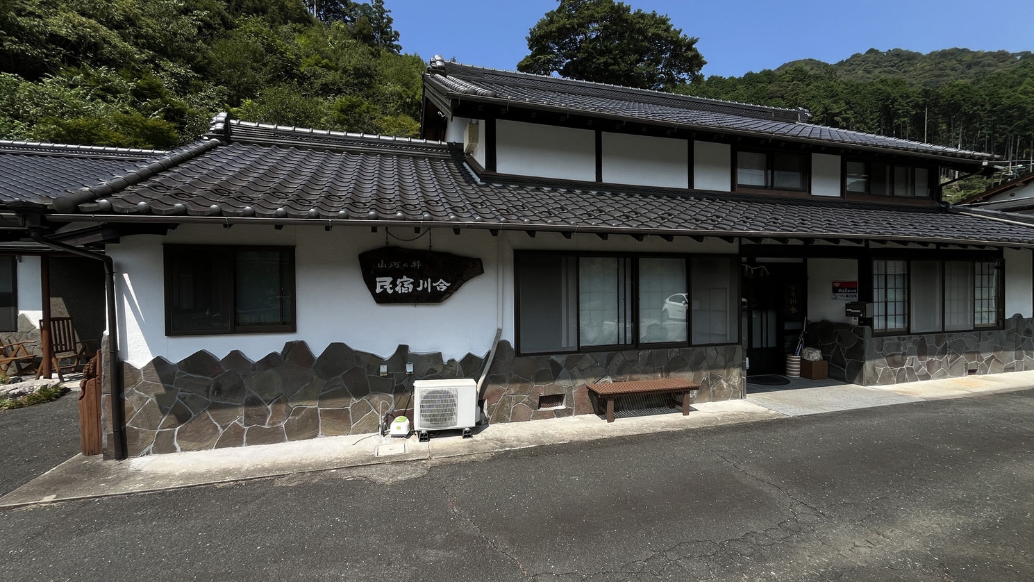 飲食持込みOK◇空調/Wi-Fi完備◇雰囲気の良い古民家でリーズナブル宿泊◇古民家【素泊】