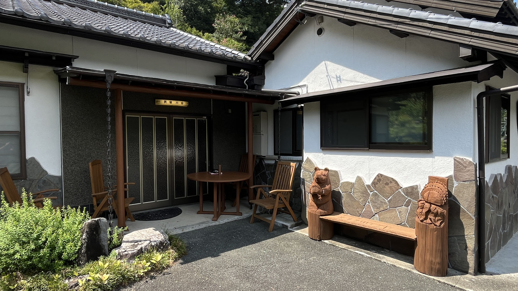 【外観】本館ー古民家民宿ー*