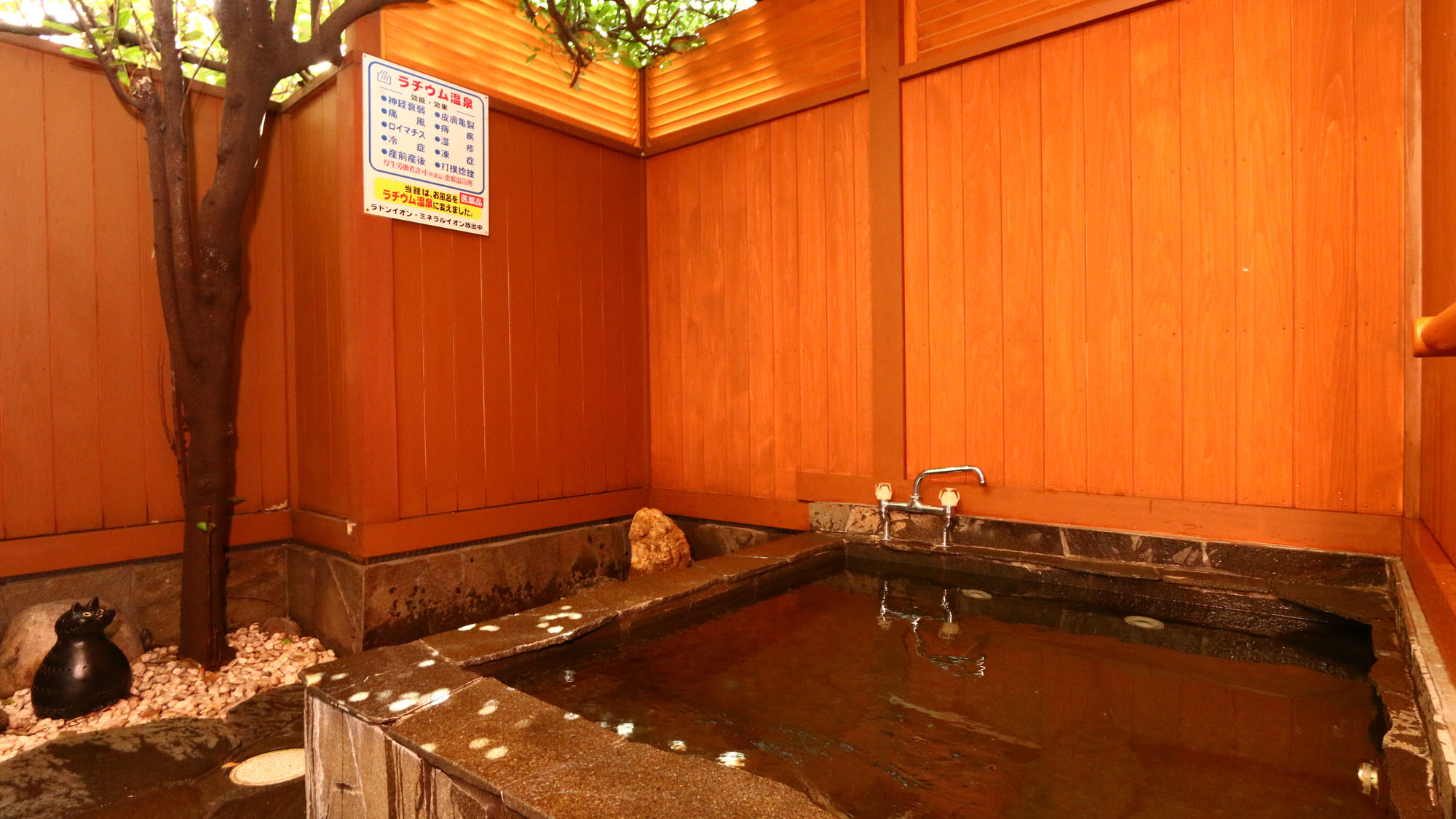 【館内】新館ーバリアフリー旅館ーにある露天風呂*