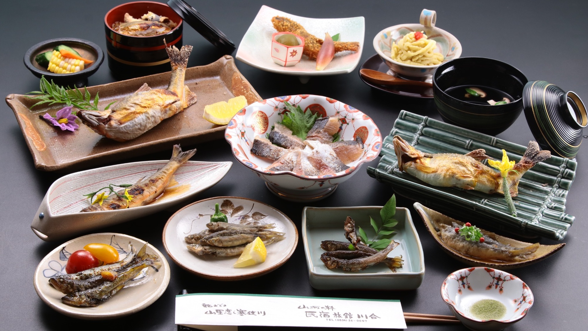 〜和のオーベルジュ〜　宿　川合（旧：民宿・旅館　川合） - 写真 51
