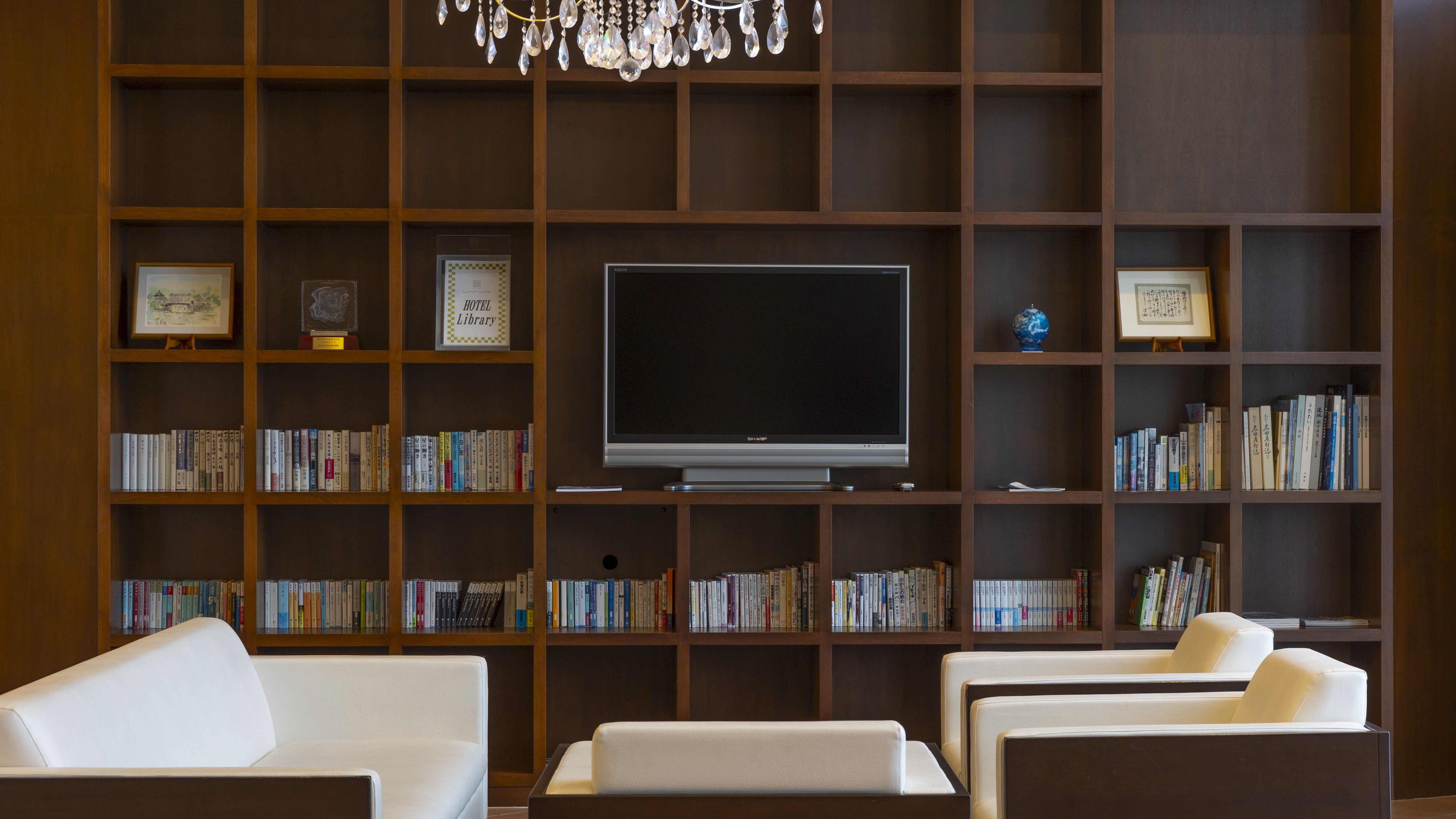 【うみんぴあ】エントランス