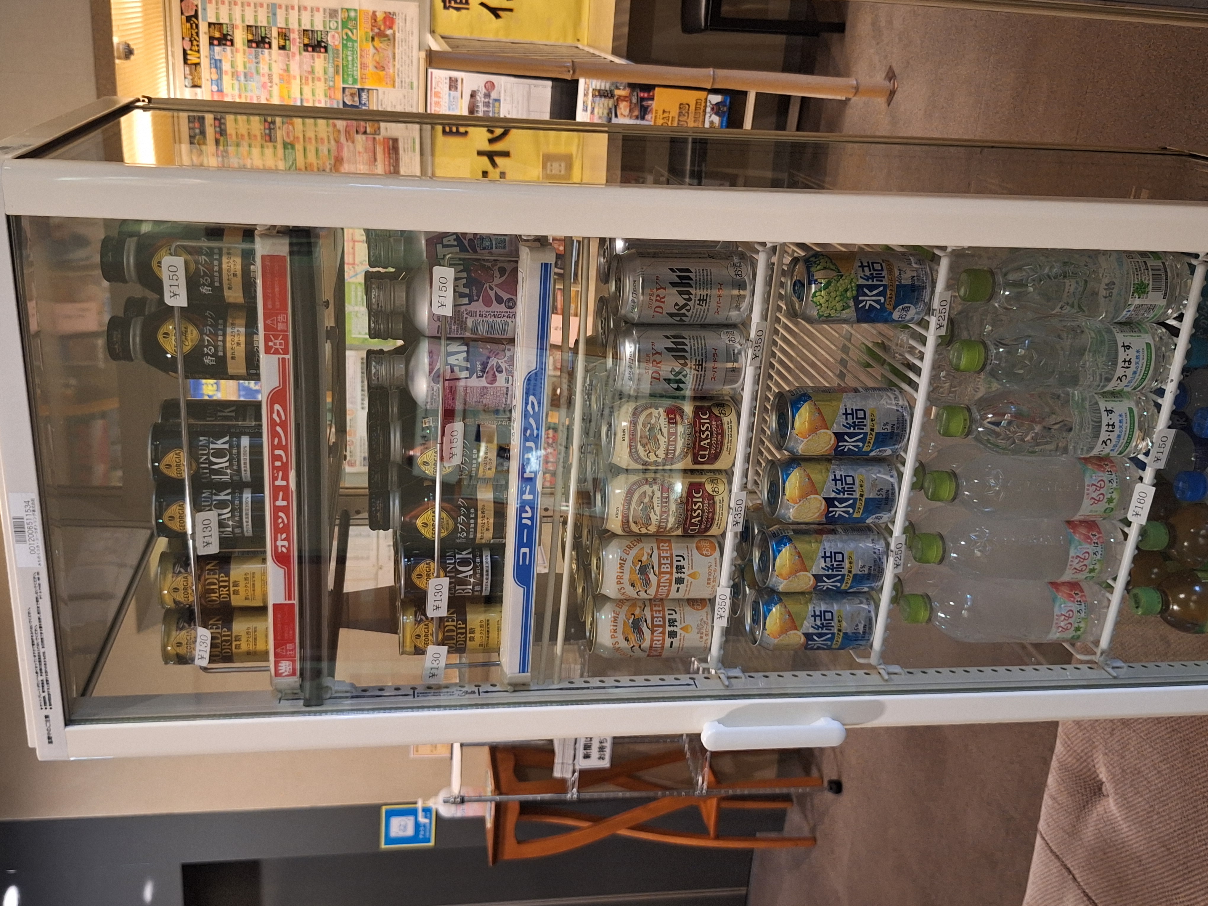 ドリンク販売（1F フロント前 販売時間5：00～23：30）